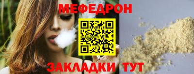 дистиллят марихуана Изобильный