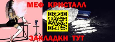 дистиллят марихуана Изобильный