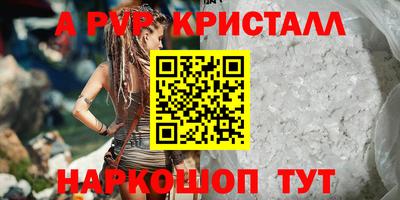 дистиллят марихуана Изобильный