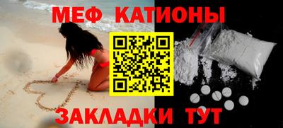 дмт Ирбит