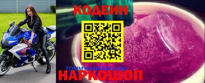 дистиллят марихуана Изобильный