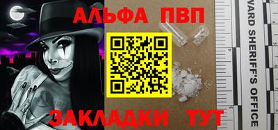дмт Ипатово