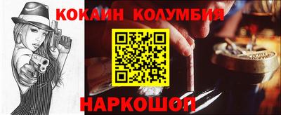 дмт Ипатово