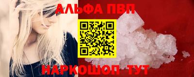 дмт Ипатово
