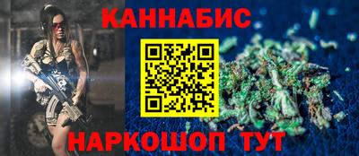 дмт Ипатово