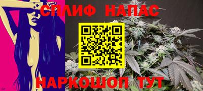 дмт Ирбит