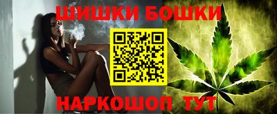 дистиллят марихуана Изобильный