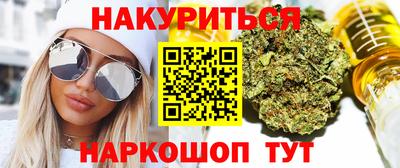 дмт Ипатово