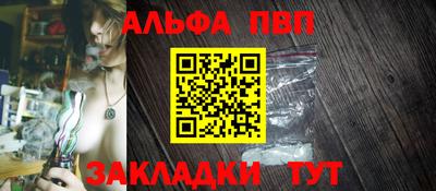 дистиллят марихуана Изобильный