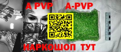 дмт Ипатово