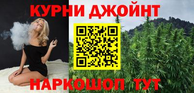 дмт Ипатово