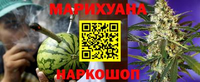 дмт Ипатово