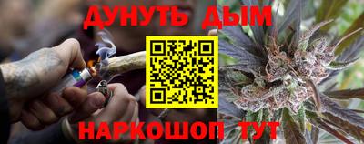дмт Ирбит