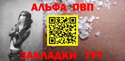 дистиллят марихуана Изобильный