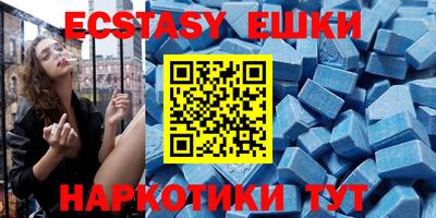 дмт Ирбит