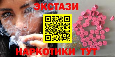 дистиллят марихуана Изобильный