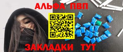 дмт Ипатово