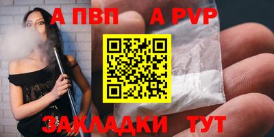 дмт Ипатово