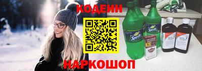 дмт Ипатово
