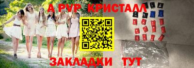 дмт Ирбит