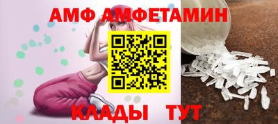 дмт Ирбит