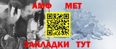 дмт Ипатово