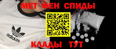 дмт Ирбит
