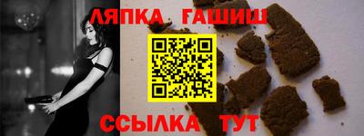 дистиллят марихуана Изобильный