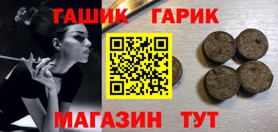 дистиллят марихуана Изобильный