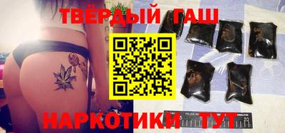 дмт Ирбит