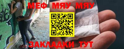 дистиллят марихуана Изобильный