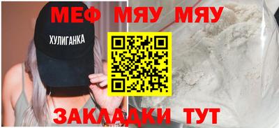 дмт Ирбит